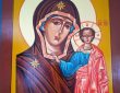 7. Икона Богородицы Одигитрии из иконостаса. Фото А.В. Кострова