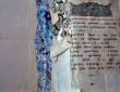 Старопечатная книга с кустарной реставрацией переплета1. с.Куйтун